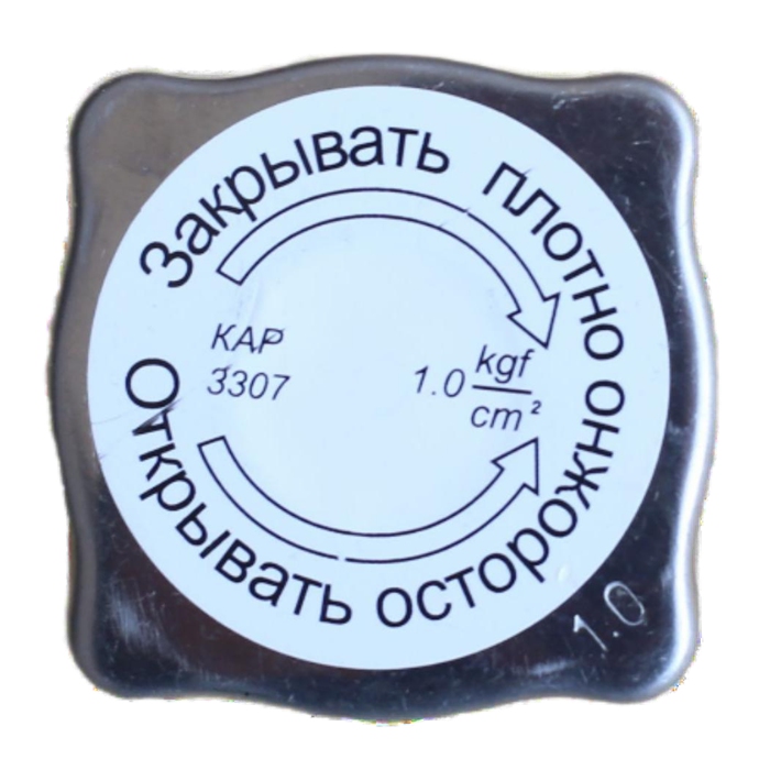 Radiator Cap