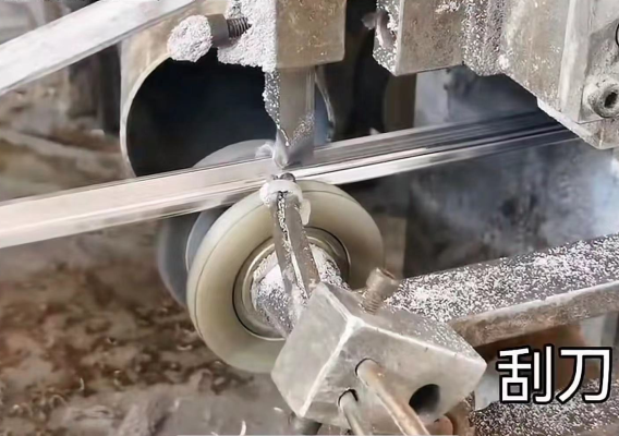 Scraping