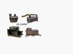 Oil cooler